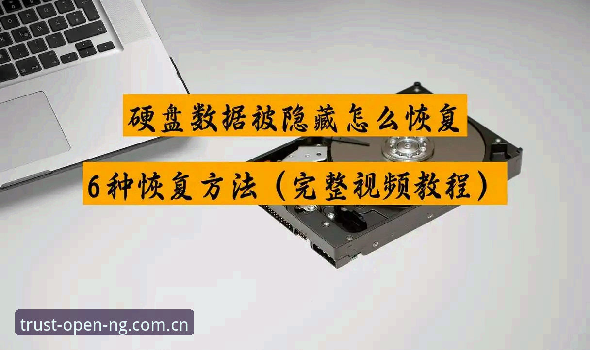 ng体育官方平台积分榜下载失败问题排查教程：从报错到恢复的完整操作指南