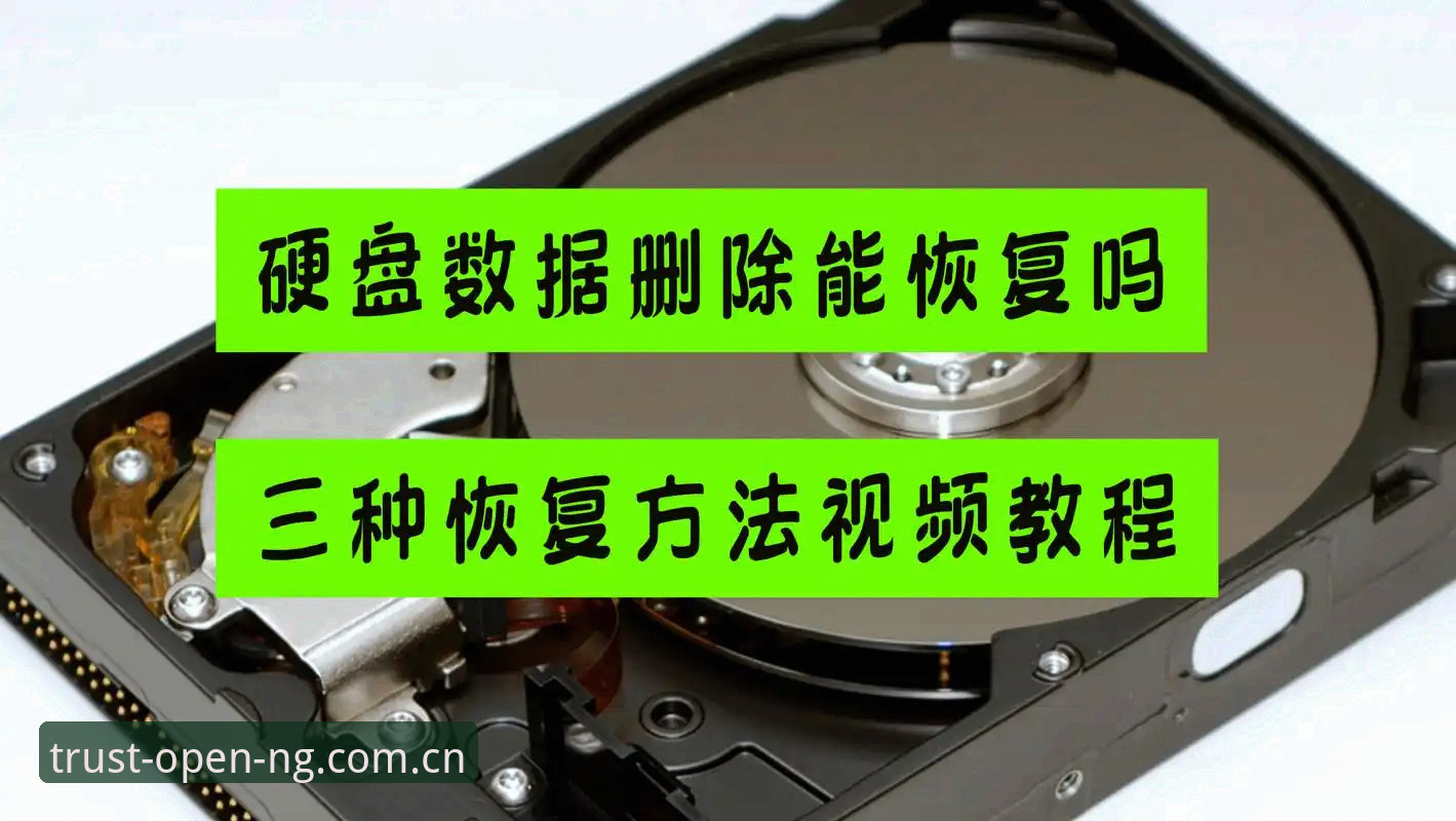 ng体育官方平台积分榜下载失败问题排查教程：从报错到恢复的完整操作指南