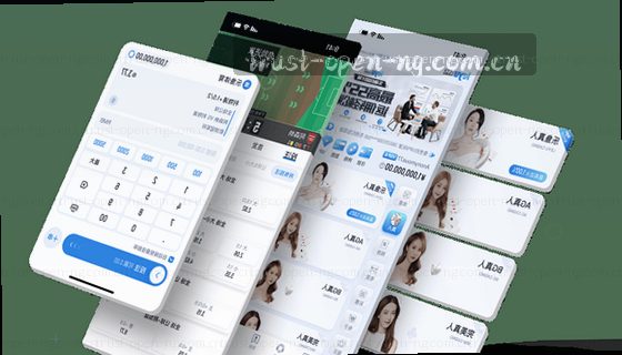 目前支持哪些电竞项目投注？